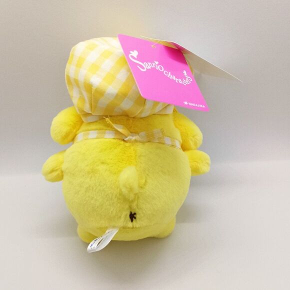 Sanrio pompompurin plush mascot with chain - Picture 5 of 6